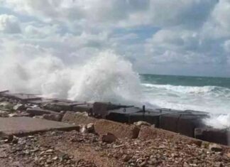 اضطراب الملاحة وشبورة مائية: أبرز الظواهر الجوية في التقرير الأرصاد