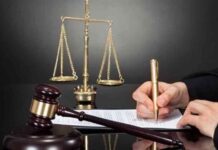 محاكمة متهم بـ حرس الثورة: حجز اعادة محاكمة بسبب النطق بالحكم