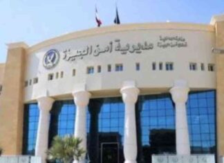 ضبط أمن الجيزة لمسجل خطر بتهمة سرقة شخص بالإكراه في الهرم