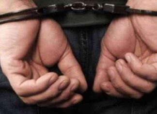 تهمة تصنيع الأسلحة البيضاء وحجز عاطل – أخبار اليوم