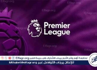 مواعيد مباريات اليوم الأحد في الدوري الإنجليزي والقنوات الناقلة