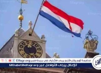 استقالات جماعية في هولندا بسبب الموقف من غزة