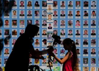 دونالد ترامب يرسل رسالة دعم بمناسبة يوم استقلال أوكرانيا، بينما يقول زيلينسكي لن نخسر الحرب – مصر المستقلة