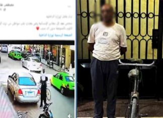 ملابسات صفع شاب من ذوي الهمم: تحقيقات وزارة الداخلية في الفيديو المثير للجدل بالمنوفية