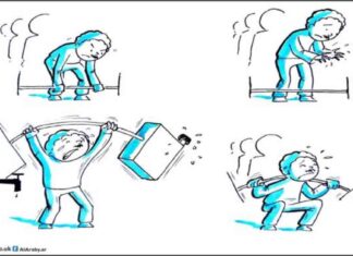 تأمين المياه في قطاع غزة