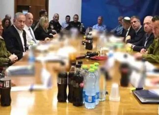 اجتماع الكابينت الإسرائيلي لمناقشة رد حماس على مقترح وقف إطلاق النار