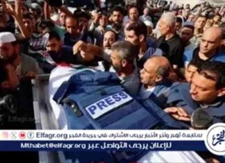 استشهاد صحفي بوكالة رويترز في قصف إسرائيلي على مجمع ناصر الطبي