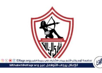 صفقة سوبر تجهز الزمالك لإعلان يُسعد الجماهير