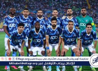 لا توجد مفاوضات مع بيراميدز: مصدر مقرب من محمود حمادة