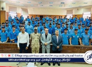 دورة التربية العسكرية رقم (٤٩) لطلاب جامعة الدلتا التكنولوجية