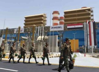 محاكمة مدير شركة أمنية في مصر بتهمة الاستيلاء على أموال الجيش