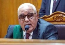 محاكمة 10 متهمين بـخلية التجمع – غدا – أخبار اليوم 10