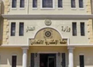 عقوبة الحبس لمدة عامين مع غرامة 100 ألف جنيه لاتهام امرأة بالتشهير بفنانة على السوشيال ميديا 100