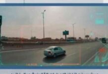 رادار المرور يضبط 1096 سيارة بسرعات جنونية خلال 24 ساعة 1096-24