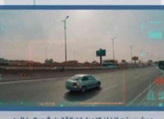 رادار المرور يضبط 1096 سيارة بسرعات جنونية خلال 24 ساعة 1096-24