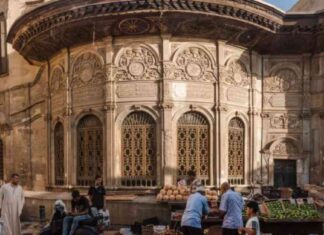 تراجع معدل التضخم السنوي في مصر إلى 12% في أغسطس 12