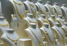 سعر الذهب اليوم في مصر – تحديث بتاريخ 13-9-2025 13-9-2025