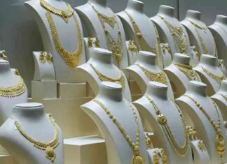 سعر الذهب اليوم في مصر – تحديث بتاريخ 13-9-2025 13-9-2025