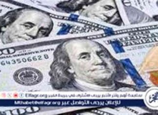 تحديث اسعار الدولار اليوم في سوهاج – 15 سبتمبر 2025 15-2025