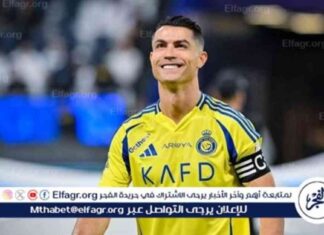 توقعات التشكيل النصري ضد استقلال دوشنبه في دوري أبطال آسيا 2 2