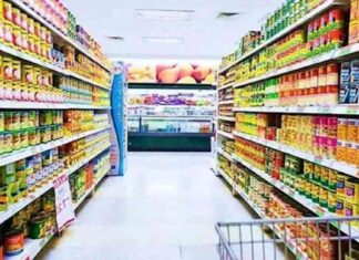 أسعار السلع الأساسية في الأسواق اليوم – 2 سبتمبر 2025 2-2025