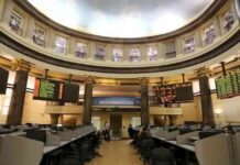 هبوط المؤشر الرئيسي للبورصة بنهاية جلسة اليوم 2-9-2025 2-9-2025