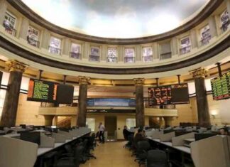 هبوط المؤشر الرئيسي للبورصة بنهاية جلسة اليوم 2-9-2025 2-9-2025