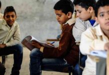 بداية الدراسة بالعام الجديد 2025: تحديد موعد العد التنازلي 2025