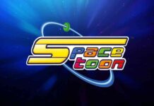 تردد قناة سبيستون الجديد على نايل سات 2025 2025