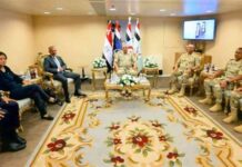 تنفيذ التدريب المصرى الأمريكى المشترك النجم الساطع – 2025 2025