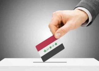 الانتخابات البرلمانية في العراق 2025: تحديات وتوترات في سباق السلطة 2025