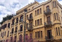 تطبيق قانون الإيجار القديم 2025 في مصر: موعد البدء والتفاصيل 2025