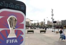 طلبات تذاكر كأس العالم 2026 تتجاوز المليون في 24 ساعة 2026-24