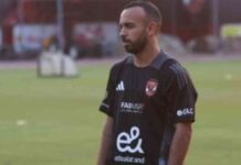 تأجيل معارضة المتهم بالنصب على أفشة لـ 24 سبتمبر – اليوم السابع 24