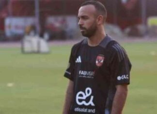 تأجيل معارضة المتهم بالنصب على أفشة لـ 24 سبتمبر – اليوم السابع 24