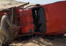 حادث تصادم سيارة ربع نقل بتريلا يؤدي إلى مصرع 3 وإصابة آخر – اليوم السابع 3