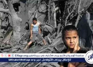 الهجوم على منتظري المساعدات في غزة: 33 شهيدًا و141 مصابًا 33-141