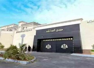 استئناف محاكمة 4 متهمين في قضية خلية نواة ثورية يوم السبت 4