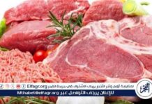 أسعار اللحوم في الأسواق ومحال الجزارة بقنا اليوم 4-9-2025 4-9-2025