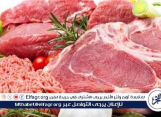 أسعار اللحوم في الأسواق ومحال الجزارة بقنا اليوم 4-9-2025 4-9-2025