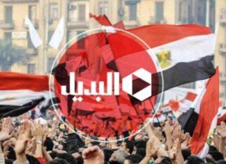 أفضل 5 ألعاب سلوت على الإنترنت للعب في كازينو جوهرة بيت العربية 5