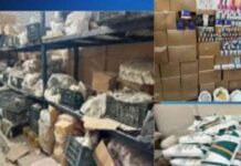 ضبط 55000 عبوة مكمل غذائي منتهية الصلاحية في حملة أمنية 55000