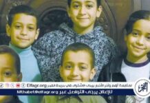 محكمة جنايات المنيا تحدد جلسة محاكمة المتهمة بقضية قتل 6 أشقاء ووالدهم في قرية دلجا – 15 سبتمبر 6-15