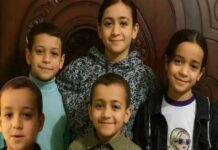 زوجة أب تسمم عائلة من 7 أشخاص في المنيا تحال للمحاكمة – مصر إندبندنت 7