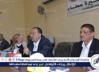 احتفالية عيد الفلاح الـ73 بحضور محافظ أسيوط 73