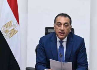 تأثير الاستثمارات القطرية بـ 7.5 مليار دولار على الاقتصاد المصري 75