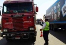 ضبط 94 سائقًا تحت تأثير المخدرات في حملات مرورية – أخبار اليوم 94