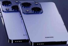 هاتف سامسونج A17: مواصفاته وسعره الرائع بأقل من 10.000 جنية مصري a17-10000