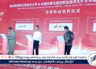 جامعة أسيوط التكنولوجية توقّع عقد شراكة دولية مع جامعتين صينيتين