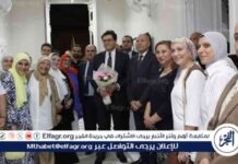 افتتاح قصر ثقافة الطفل بجاردن سيتي من قبل وزير الثقافة ومحافظ القاهرة